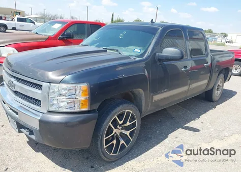 2008 Chevrolet Silverado 1500 Lt1 from USA, damaged, VIN 3GCEK13C38G163664